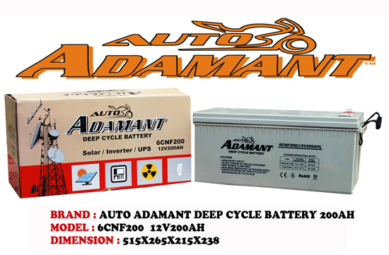Auto Adamant Deep Cycle Battery 200AH